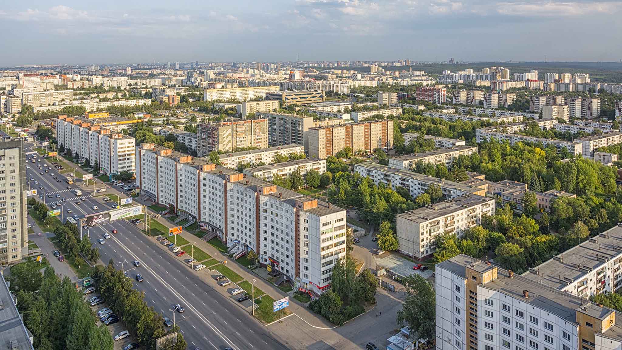 Баннер
